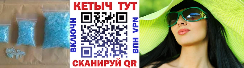 Кетамин ketamine Купить Тобольск