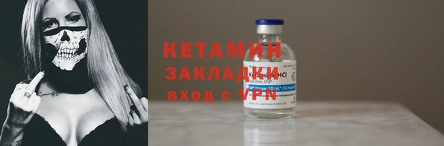 MESCALINE Каменка