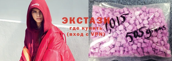 MESCALINE Каменка