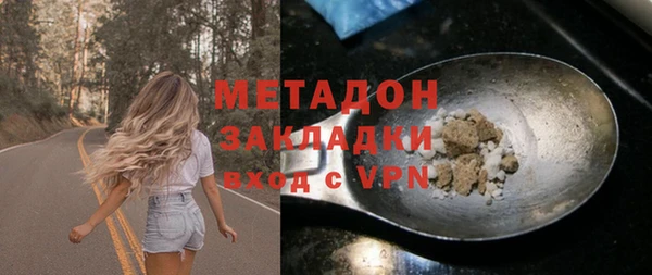 MESCALINE Каменка