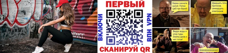 Купить закладки  Тобольск  Метамфетамин Декстрометамфетамин 99.9% 